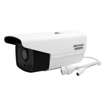 海康威視DS-2CD3T45-I3 400萬像素 高清網(wǎng)絡(luò)監(jiān)控?cái)z像頭 POE供電